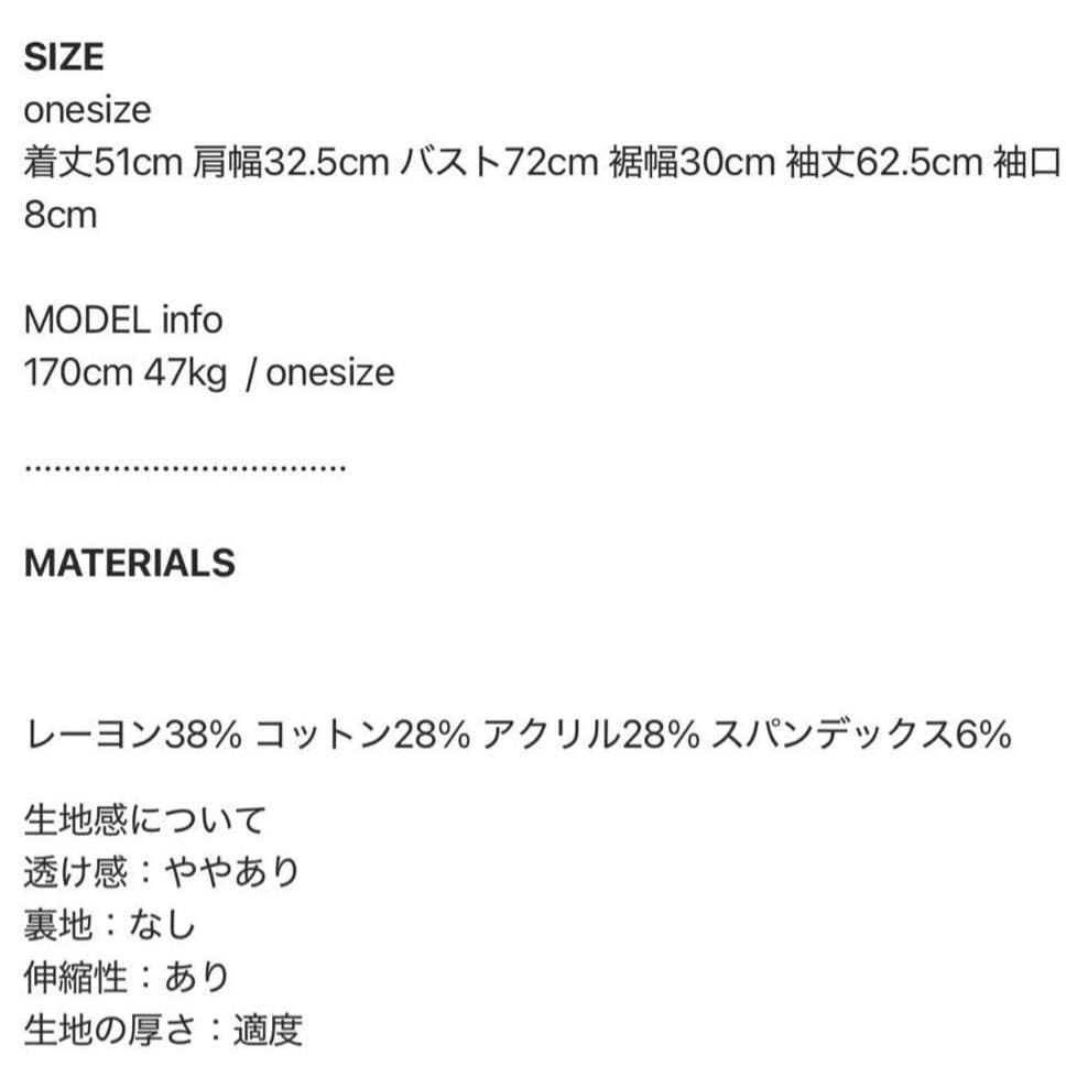 andwang Tweed arm fur jacket ツイードジャケット 黒