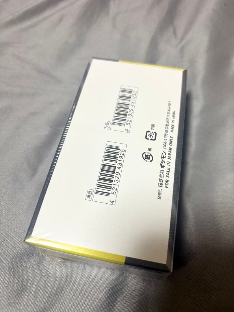 【シュリンク付き】ポケモンカードMEGAドリームex box