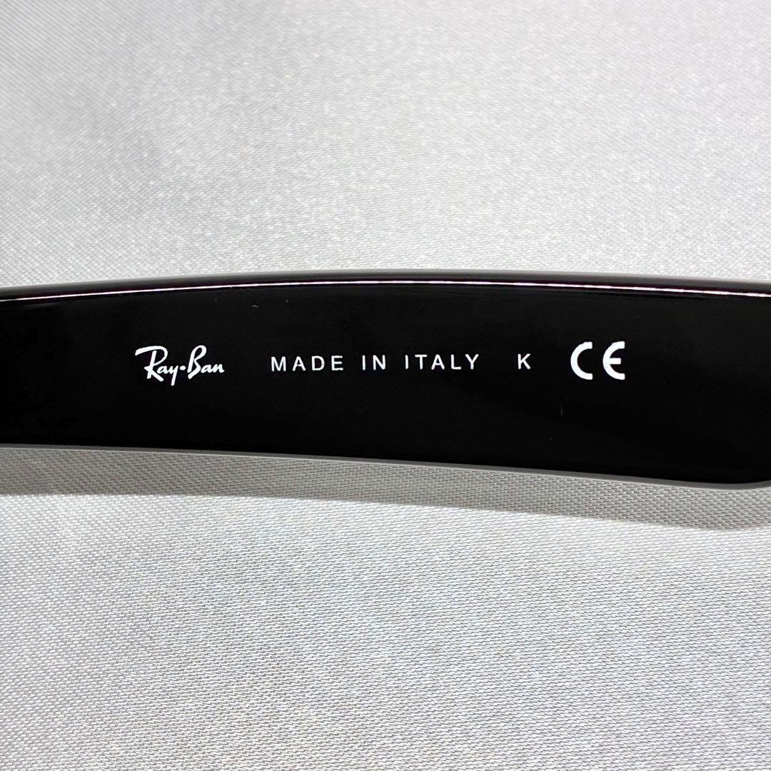 レイバン サングラス RB2132F 601/64 ライトカラー ブルーレンズ