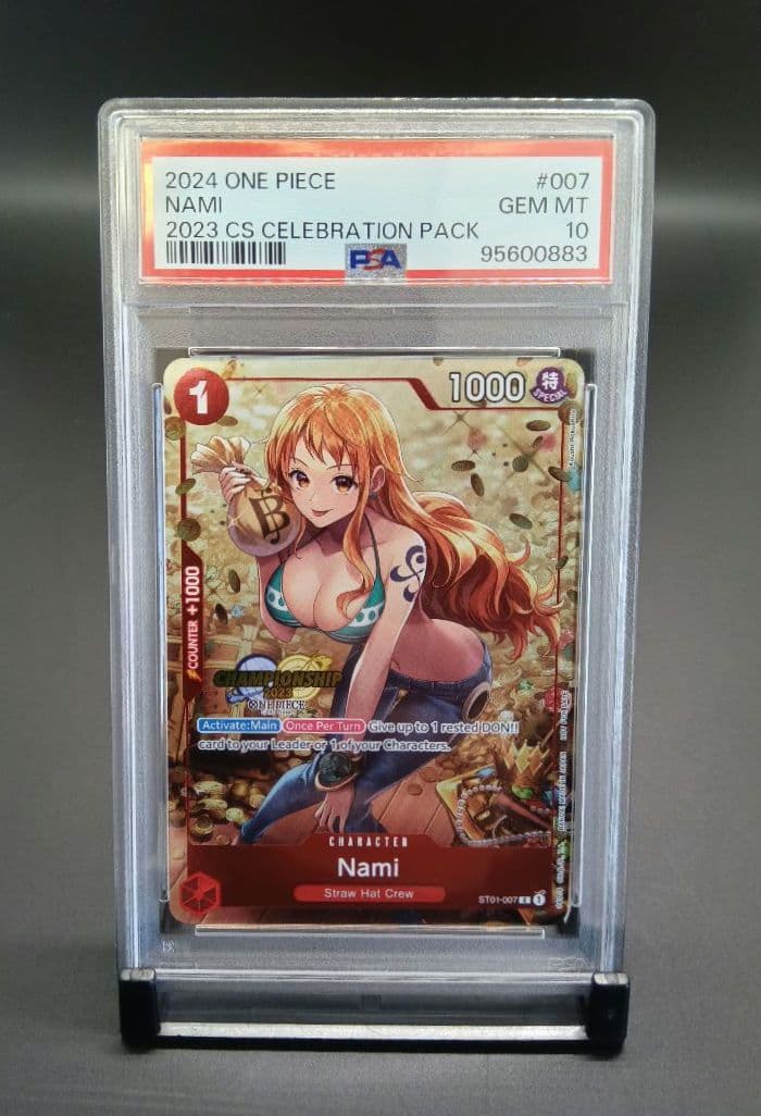 英語　ナミ　PSA10　2023CS　鑑定品　匿名配送