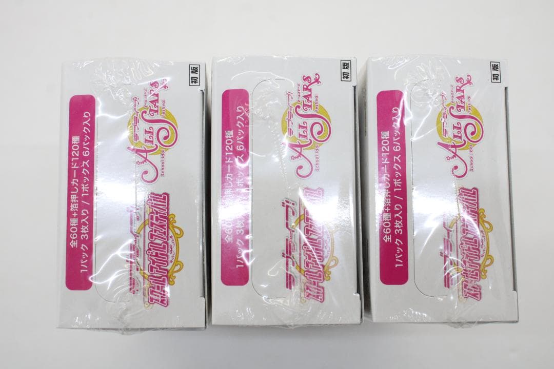 ラブライブ!スクフェスシリーズ10th BOX3箱 44-TO1016-05C