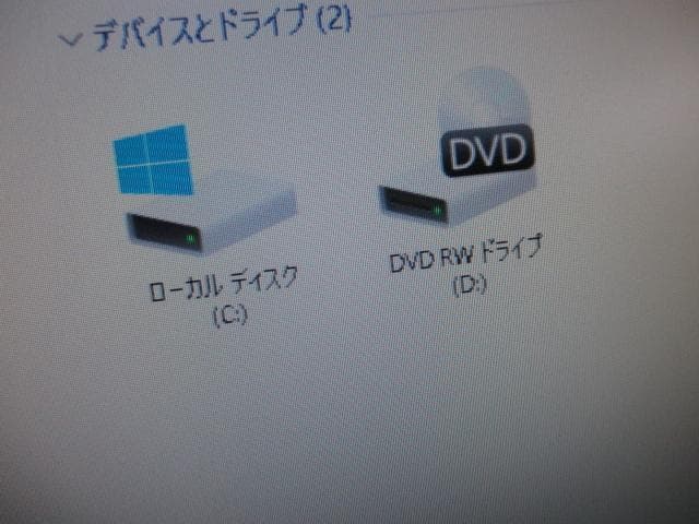 ☆Dell Optiplex3040 i7 6700 8GB 2TB Win10