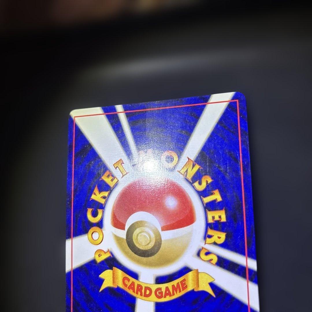 わるいライチュウ ☆ 拡張パック第2弾 遺跡をこえて… 旧裏