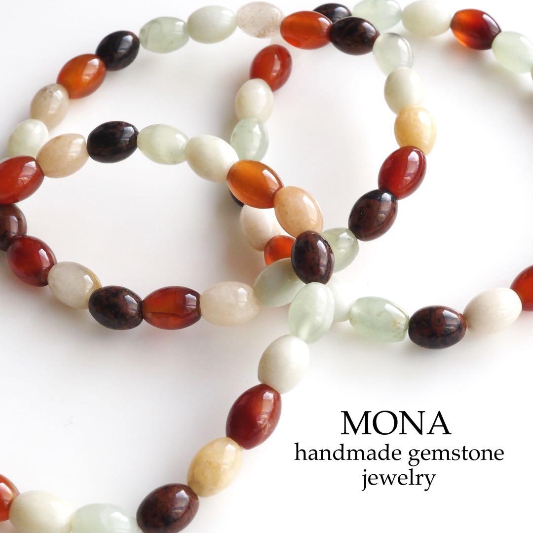 【Ruby】No.5 天然バルティックアンバー(琥珀)の大粒トップ