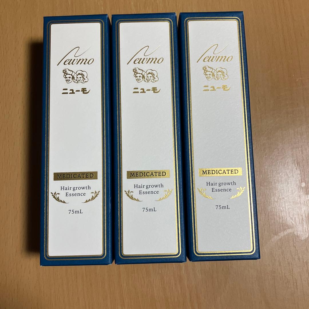 ニューモ ニューモ 75ml 3本セット