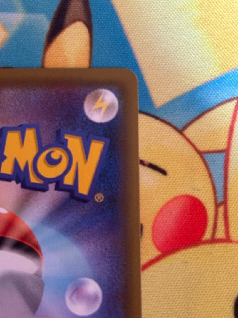 リザードンVMAX ssr