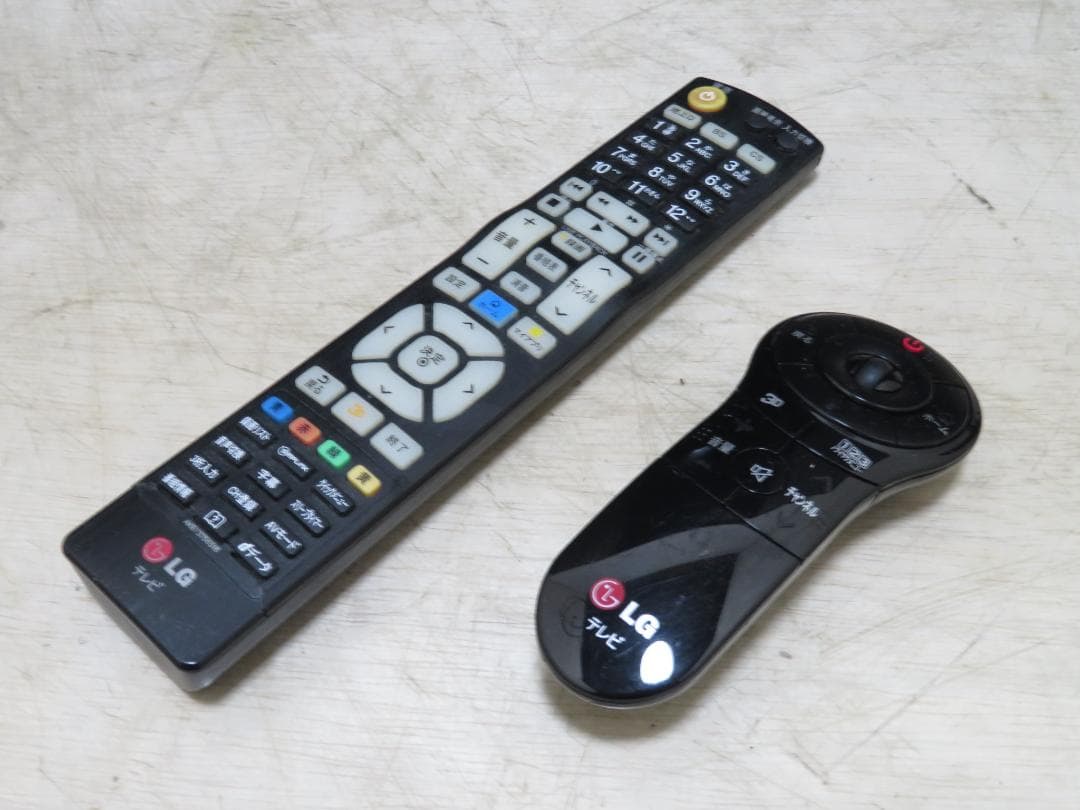 LG 47インチ 液晶テレビ 47LA6600