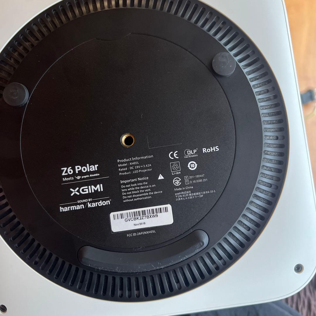 popIn Aladin Z6 Polar 本体、リモコン