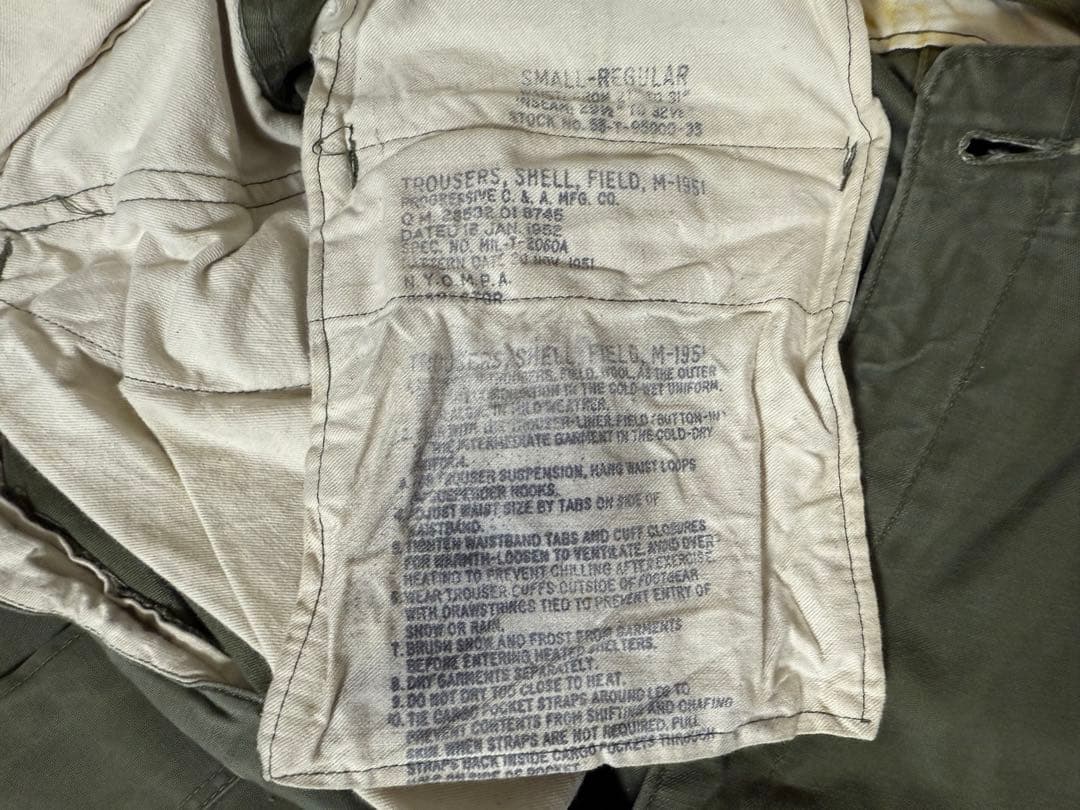 とも　50s U.S. ARMY M-51 フィールドパンツ カーゴ