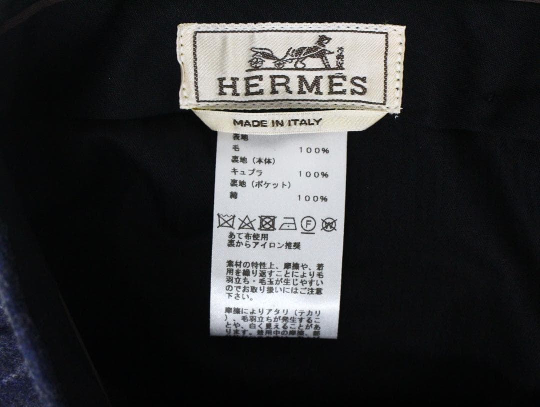 ◇美品 HERMES エルメス メンズ スーツ上下 ネイビーストライプ ウール