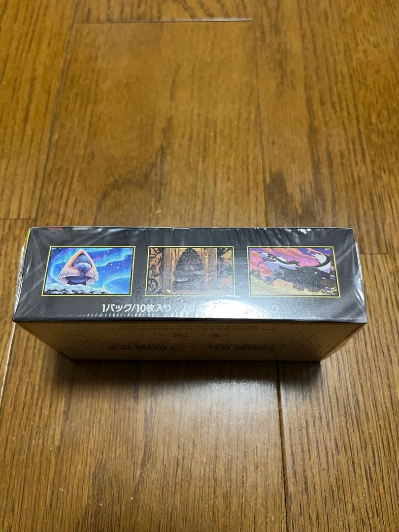 本日発送　メガドリームex ポケモンカード　シュリンク付き　1BOX 新品未開封