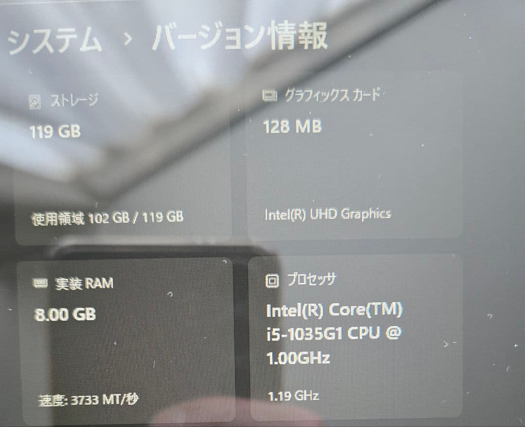 Microsoft Surface Laptop go ブルー 本体