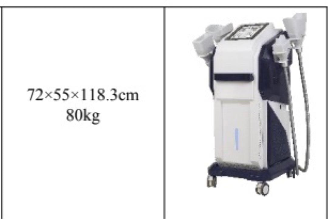 2023年最新　脂肪冷却新品