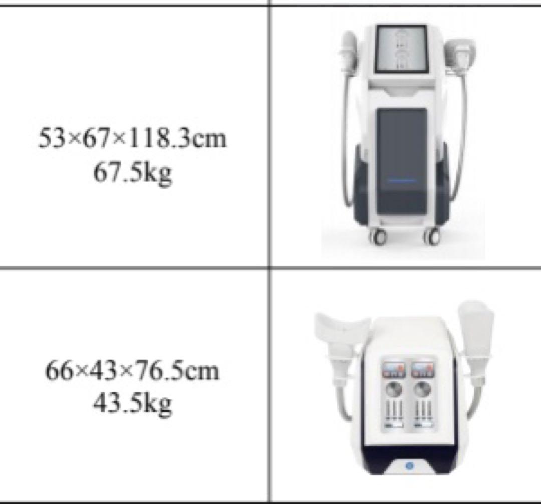 2023年最新　脂肪冷却新品