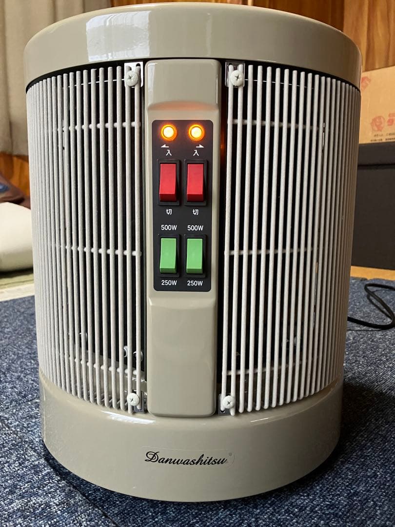 暖話室 1000型 DAN1000-R16 2022年製