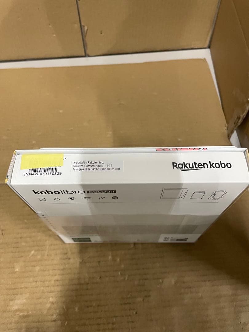 新品未開封Kobo Libra Colour 本体