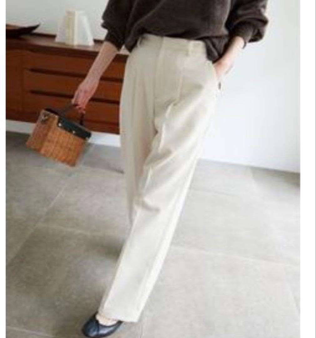 ループツイードストレートパンツ