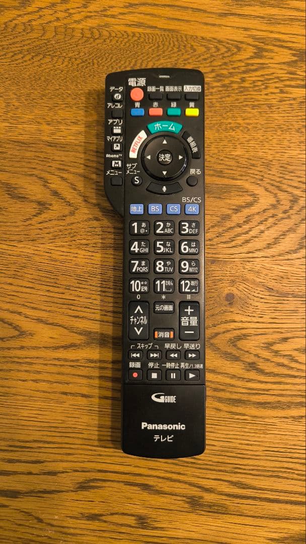 Panasonic TH-49GX855 VIERA 49インチ 4K液晶テレビ