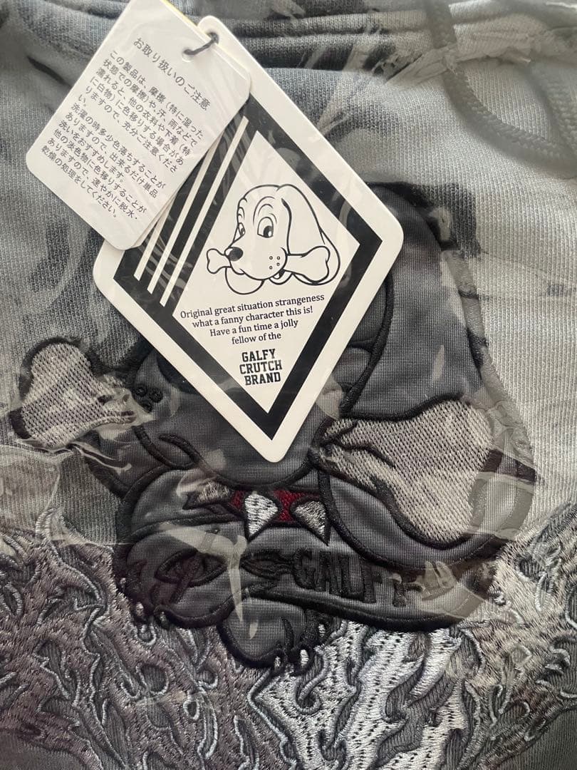 GALFY KRY コラボ ケモミミ染めボロ パーカー２ グレー REFLEM