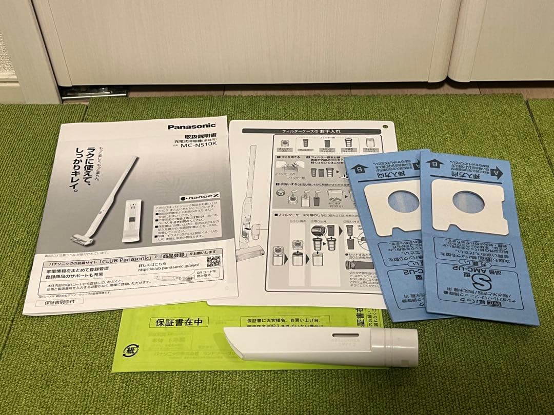 Panasonic 充電式掃除機 MC-NS10K 2022年製 パナソニック7