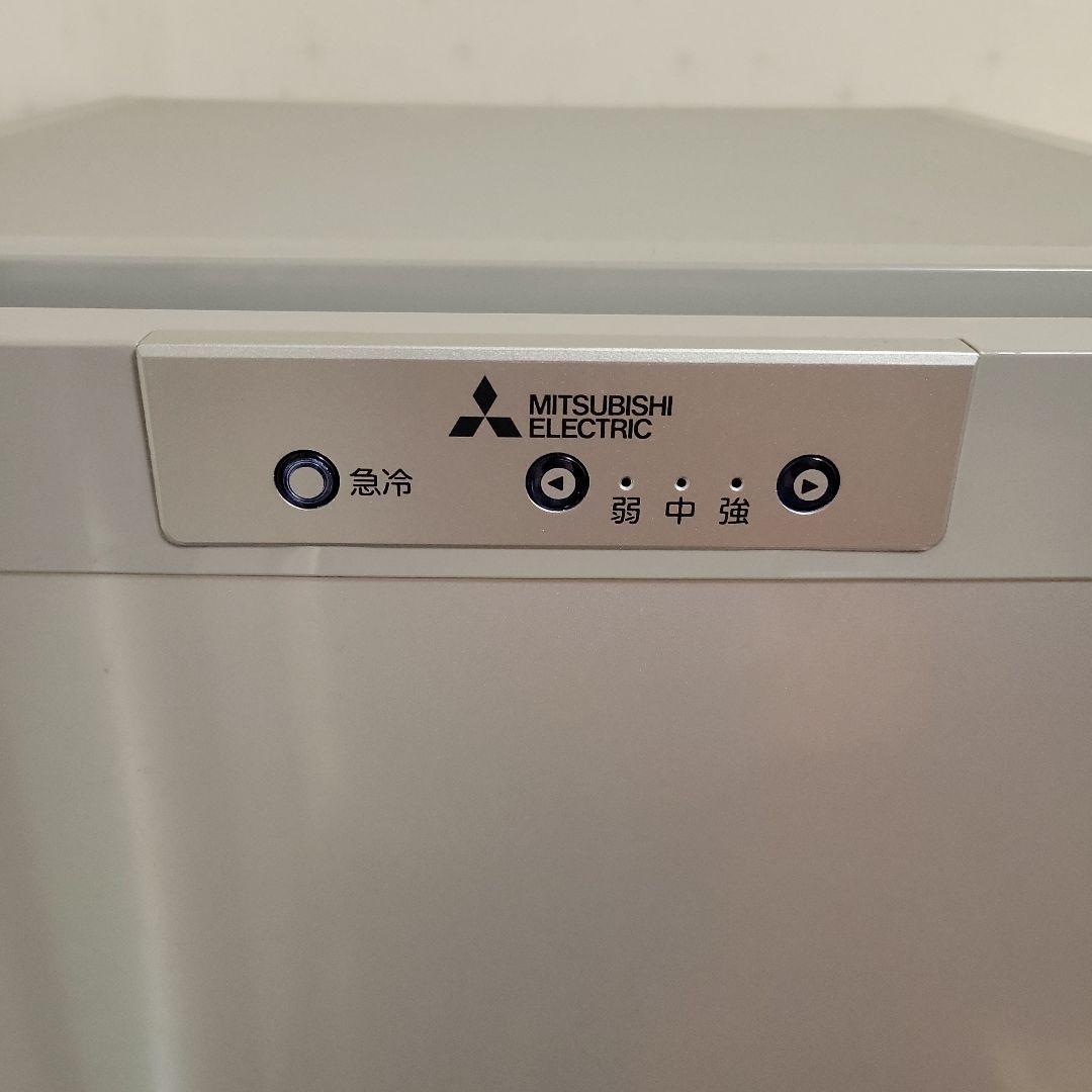 三菱 MITSUBISHI MF-U12Y-S1 冷凍庫