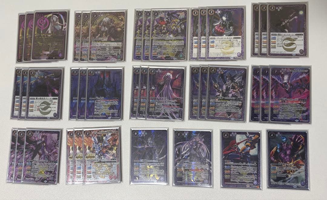 バトルスピリッツ 呪鬼ノヴァ