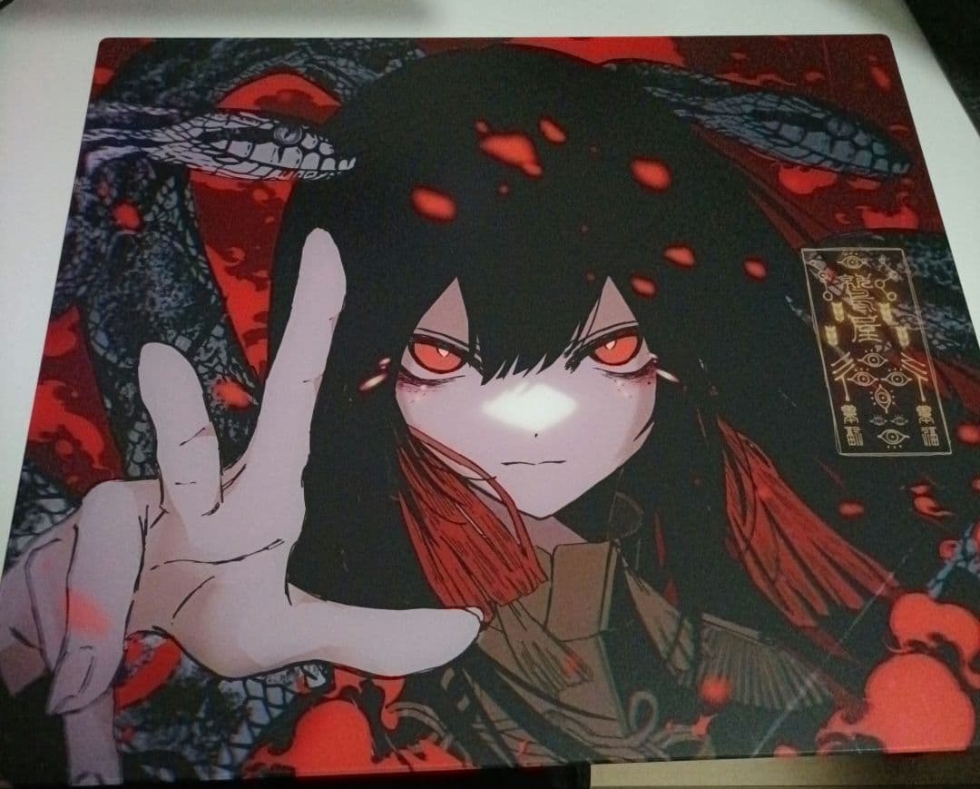 AbyssGaming 紅玉 ガラスマウスパッド 限定品