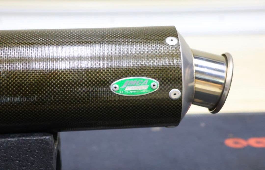 ノジマカーボンサイレンサー 60.5