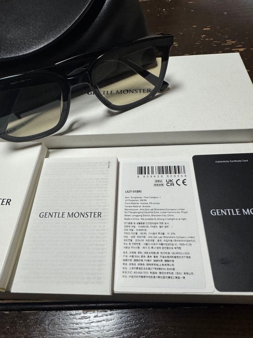 GENTLE MONSTER LILIT-01(BR) サングラス　正規品