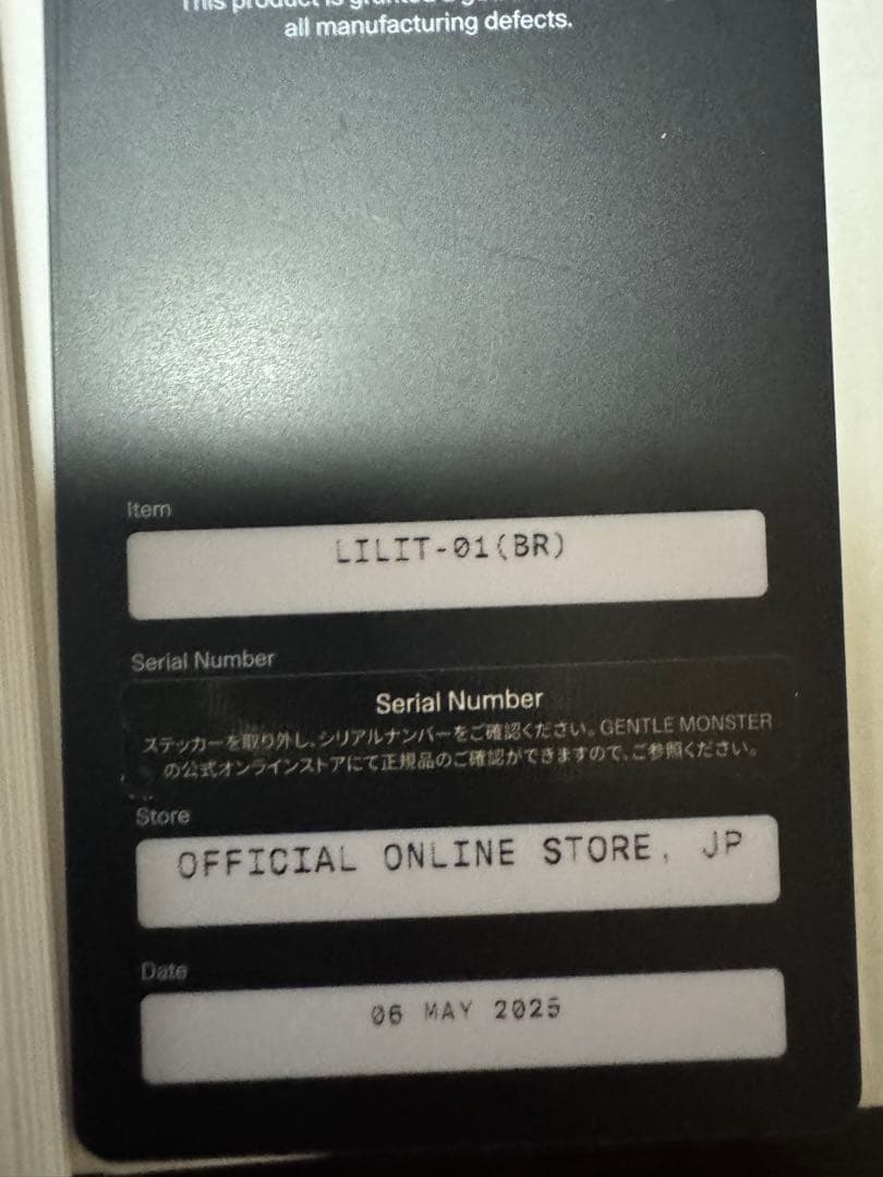 GENTLE MONSTER LILIT-01(BR) サングラス　正規品