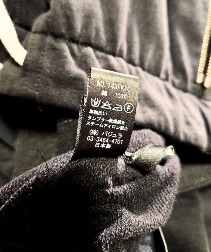 パンツ bajra Black Cotton Flare Pants