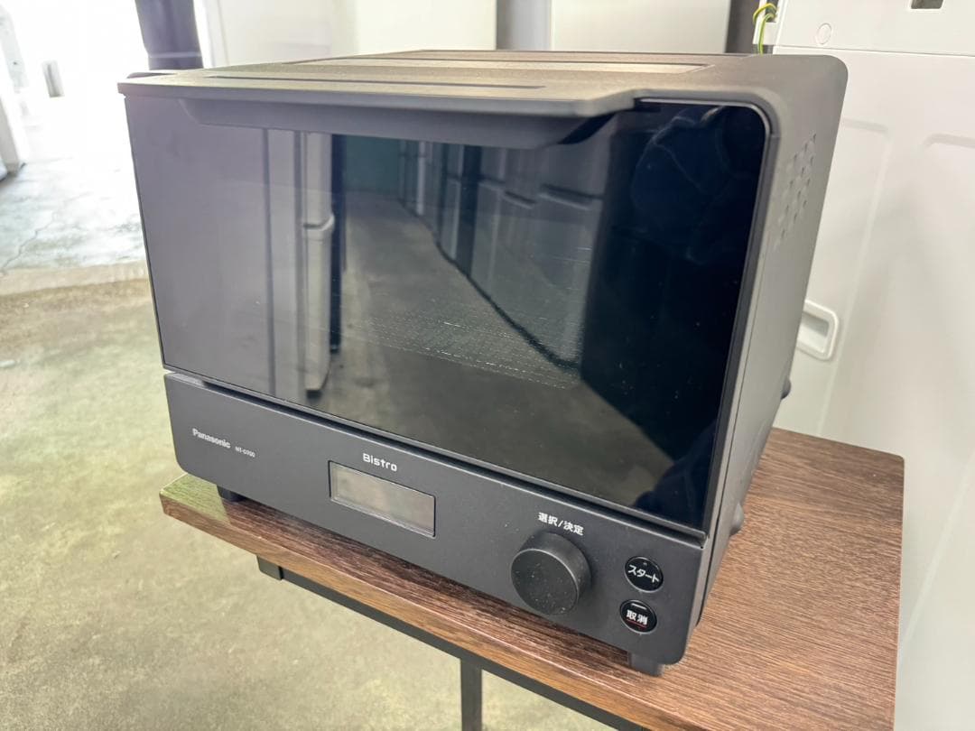 【オカハナ様】オーブントースター ビストロ NT-D700 2023年製