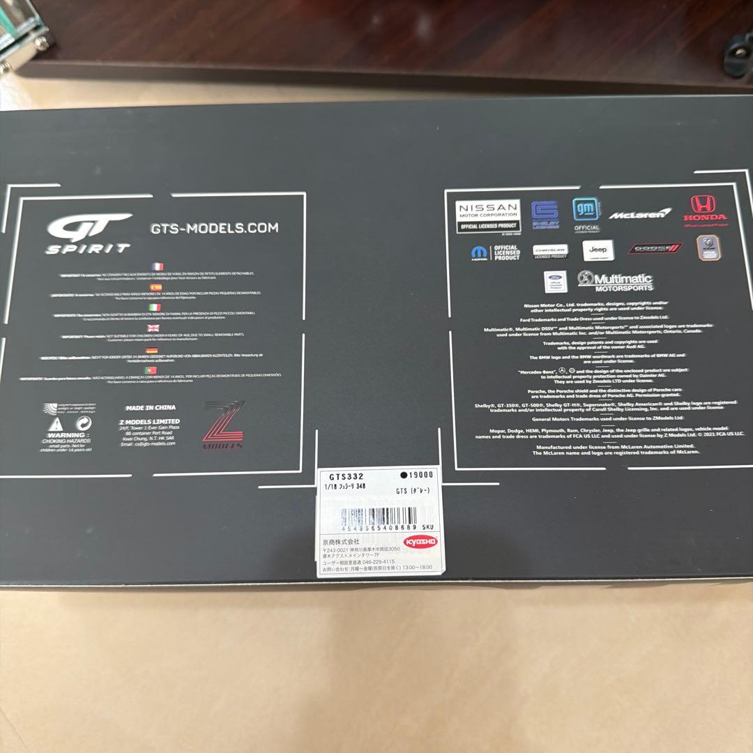 ミニカー Ferrari 348 1/18 GT SPIRIT