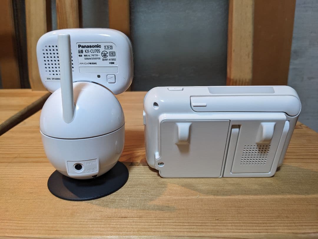 パナソニック　ベビーモニターKX-CU705