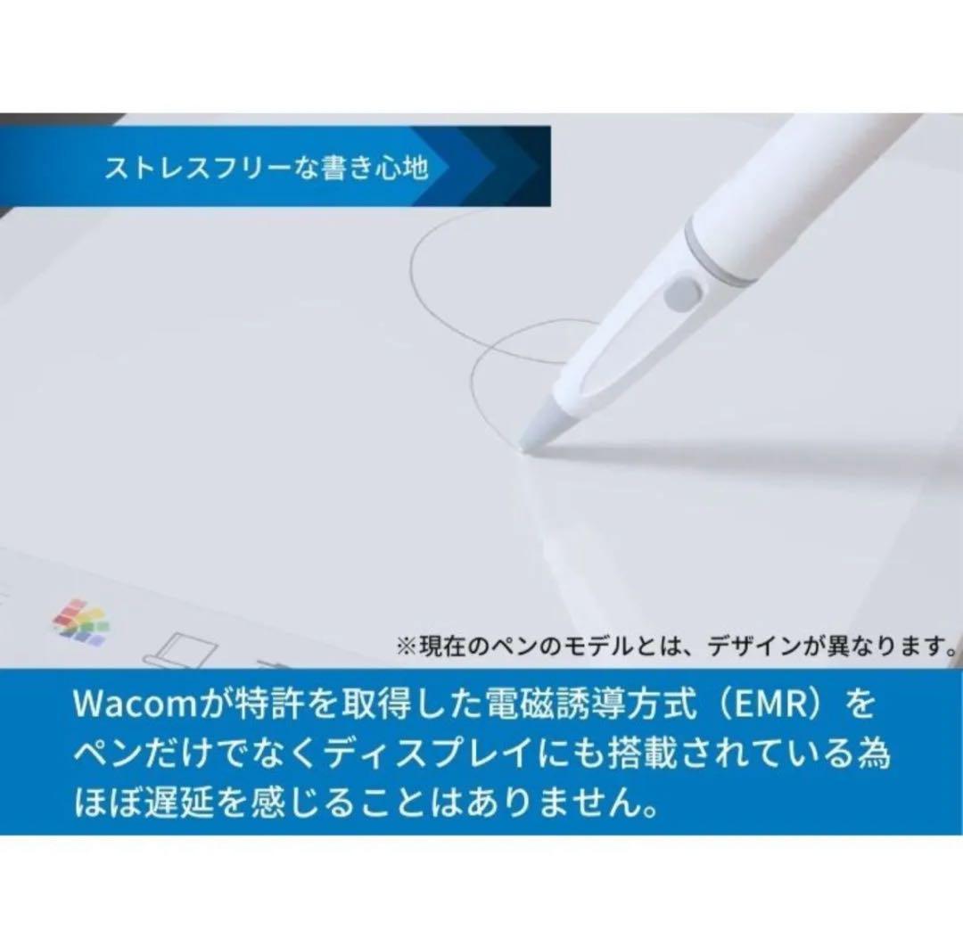 【Hannsnote】カラー表示デジタルノート 電子ノート 1秒で起動 筆圧感知