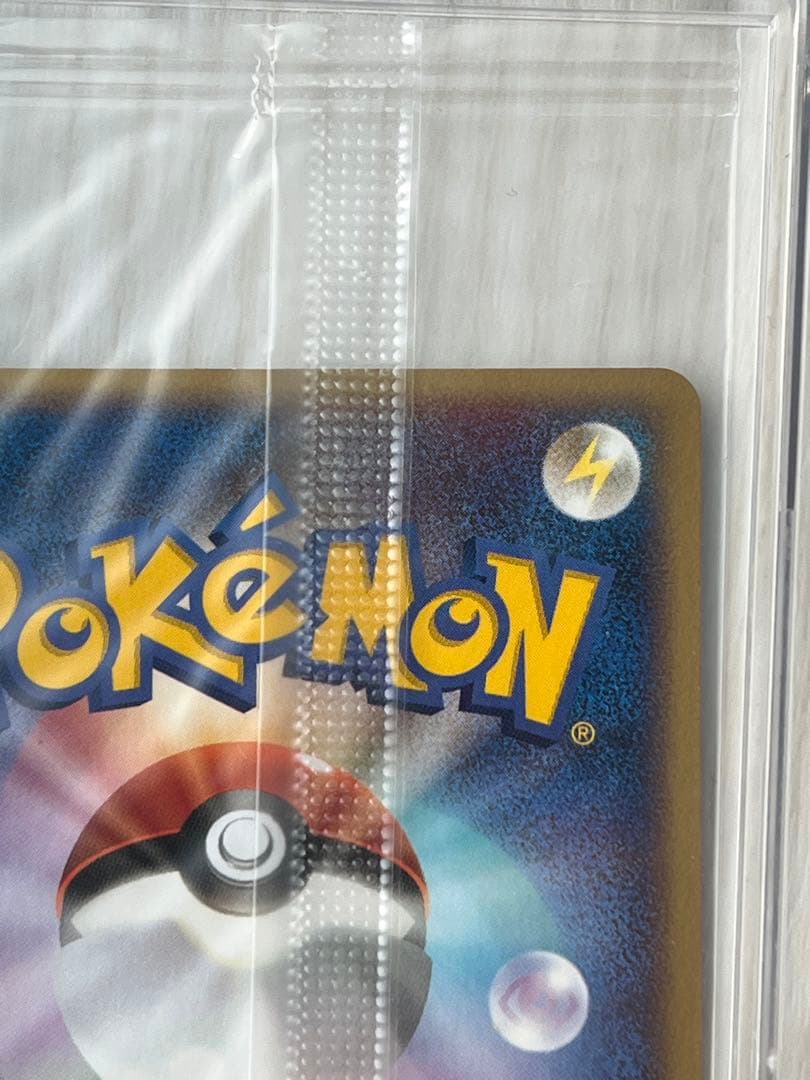 ポケパークのセレビィ 未開封