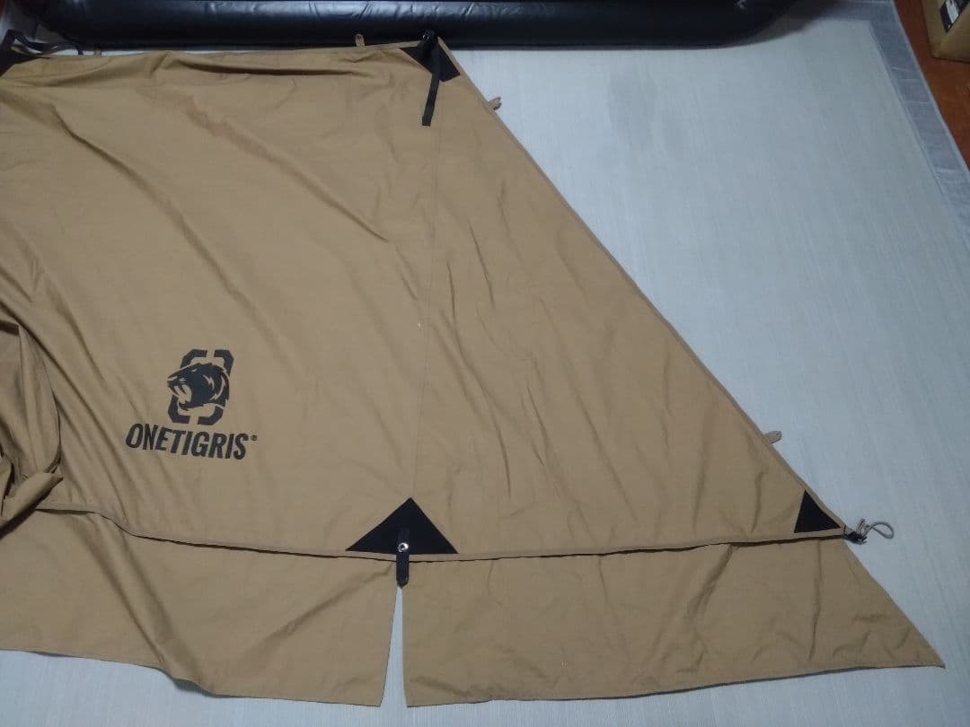 OneTigris ROC SHIELDTC ブラウン前幕２種類セット