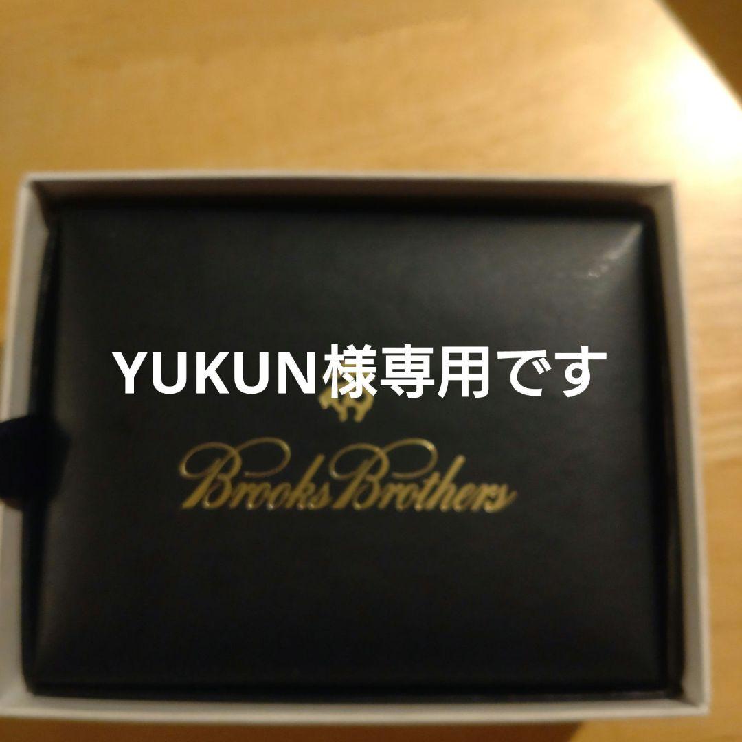 Brooks Brothers シルバー ブラック カフリンクス