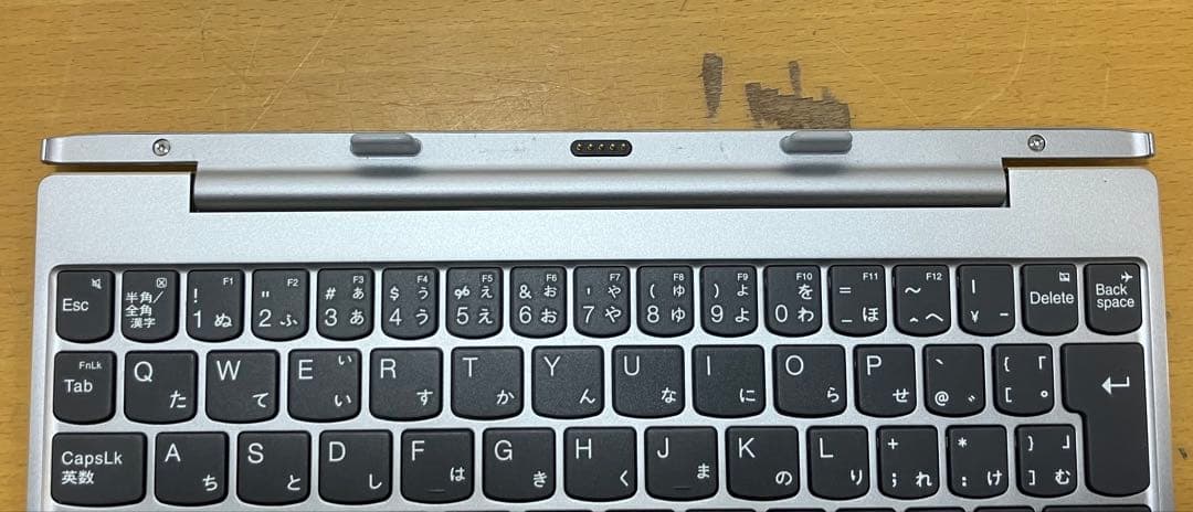 【Lenovo】ideapad Miix 320 80XF0002JP