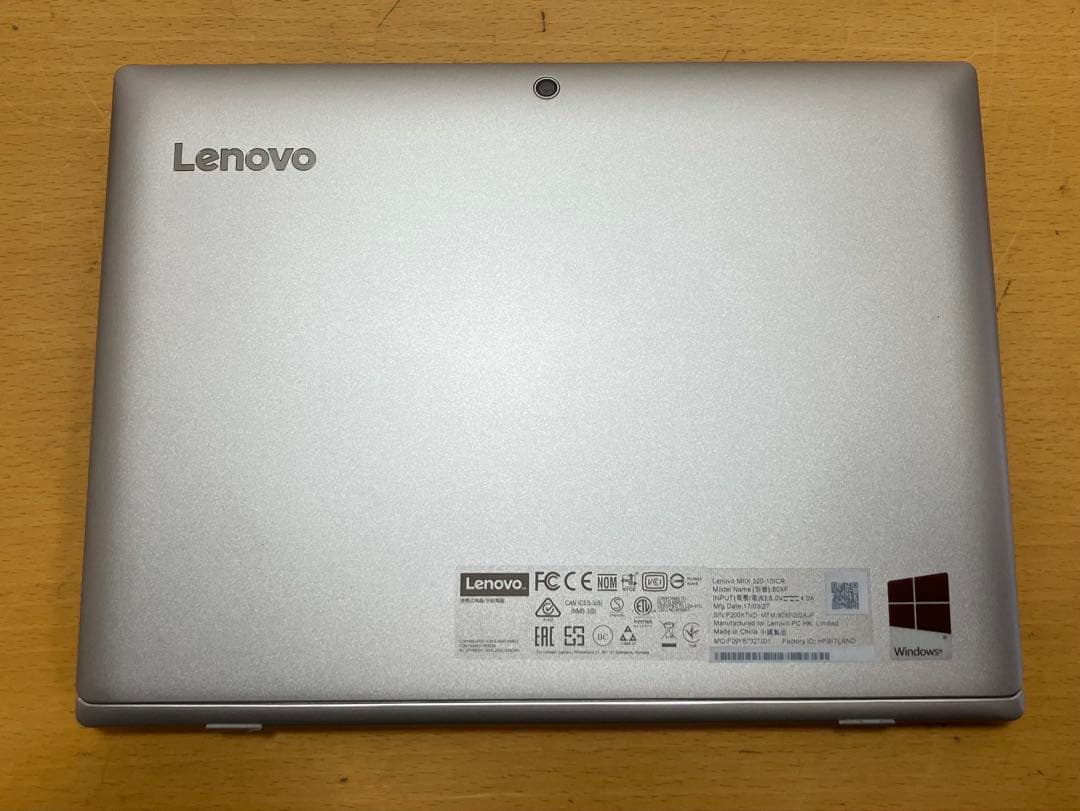 【Lenovo】ideapad Miix 320 80XF0002JP