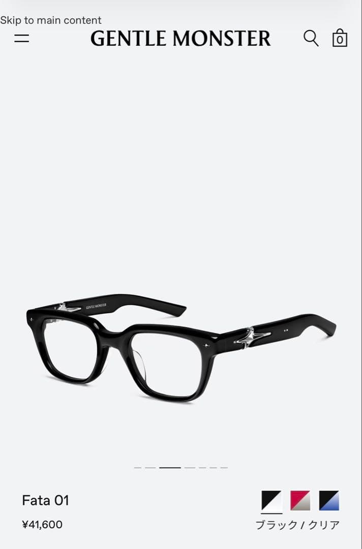 小物 GENTLE MONSTER FATA 01