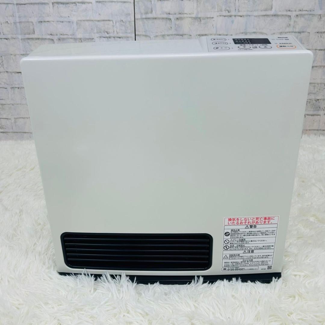 Rinnai ガスファンヒーター SRC-365E 都市ガス 暖房器具 リンナイ