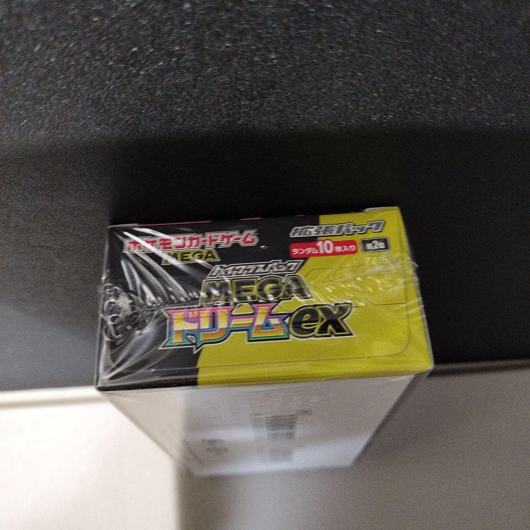 ポケモンカードMEGAドリームex BOX 新品未開封　シュリンク付き