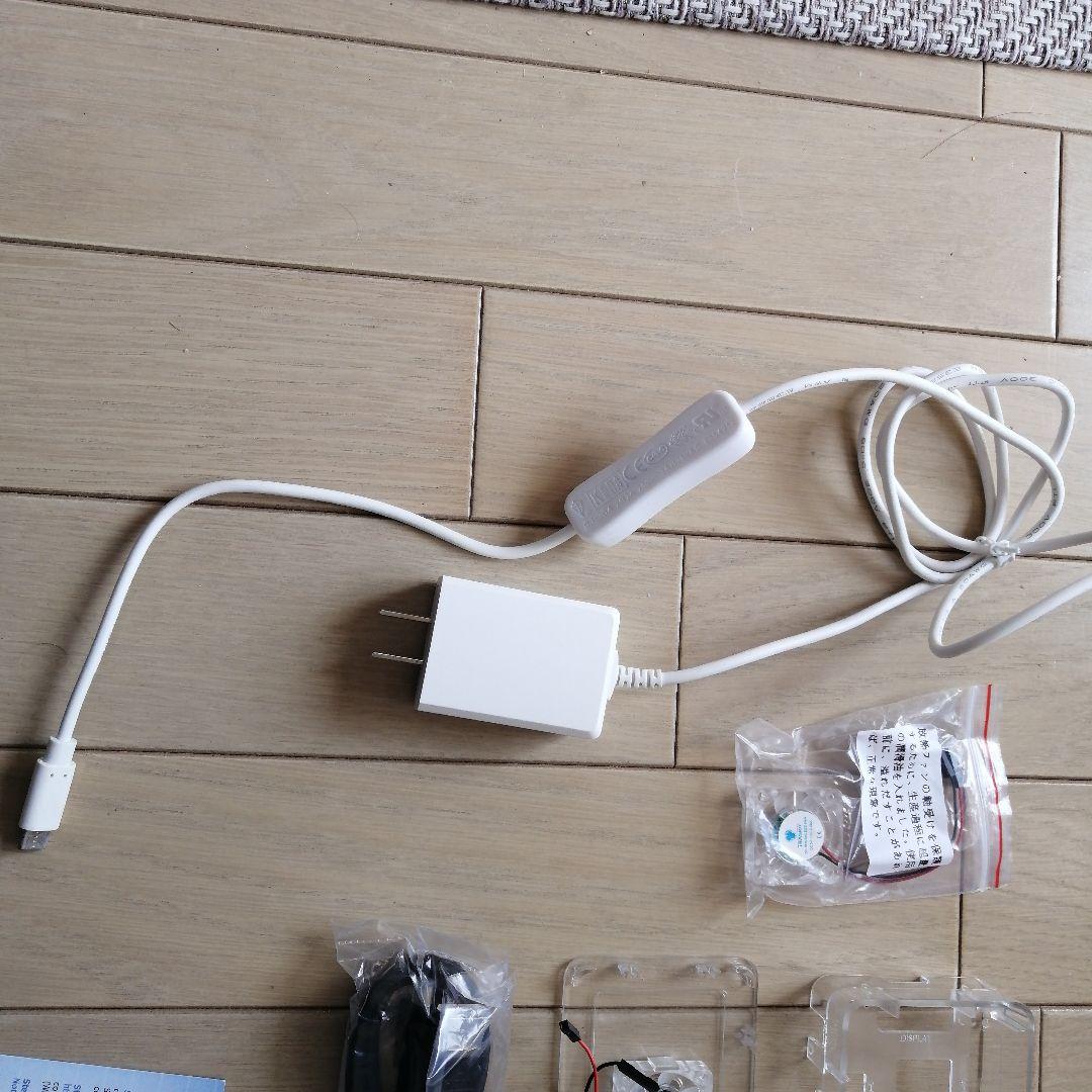 TRASKIT Raspberry Pi 4 スターターキット