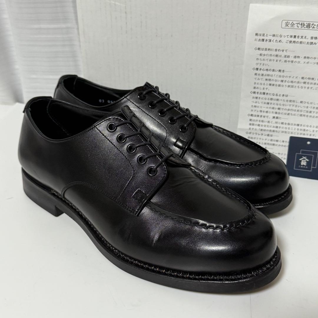 ⭐️極美品⭐️　三陽山長　ビジネスシューズ　モカシン　レースアップ　ブラック