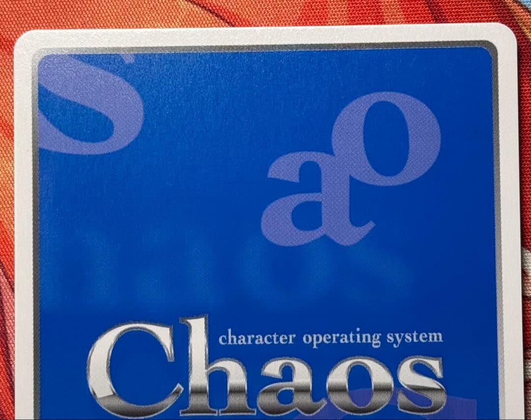 chaostcg この素晴らしい世界に祝福を 爆裂娘 めぐみん SP サイン