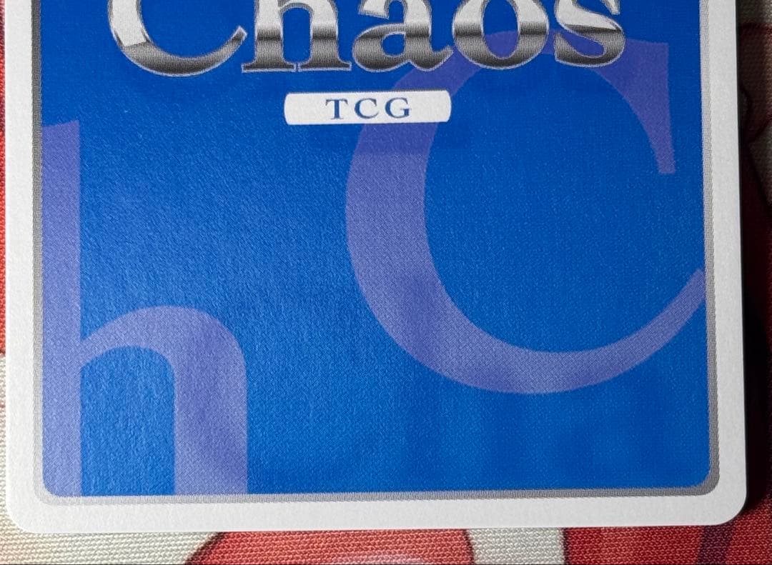 chaostcg この素晴らしい世界に祝福を 爆裂娘 めぐみん SP サイン