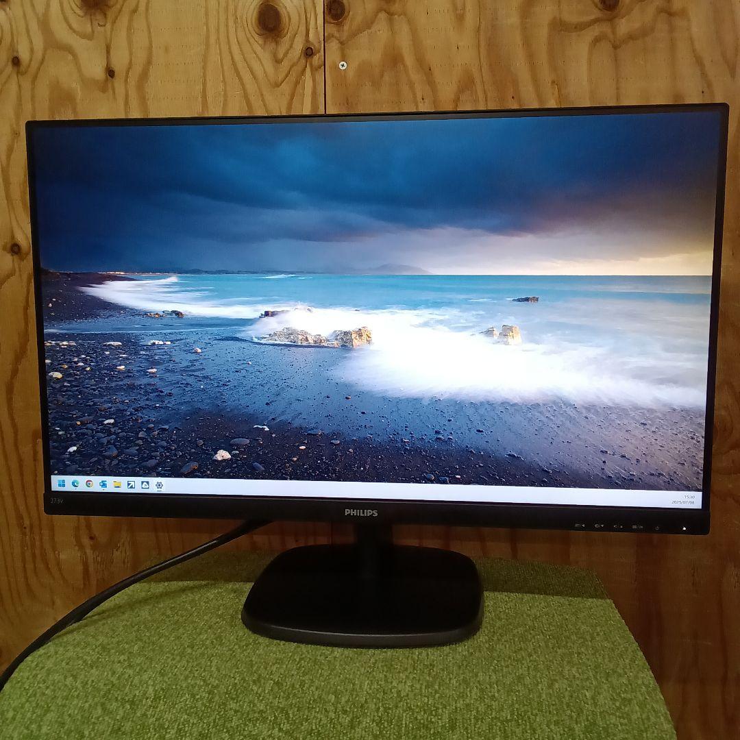 27インチ 液晶モニターPHILIPS 273V7QDAB/11 2021年製⑥