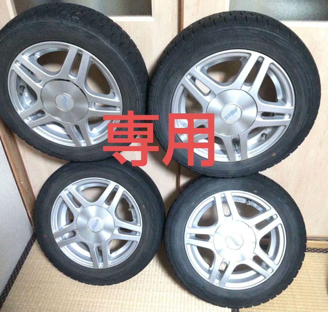 アルミホイール付きスタッドレスタイヤ 155×65R13