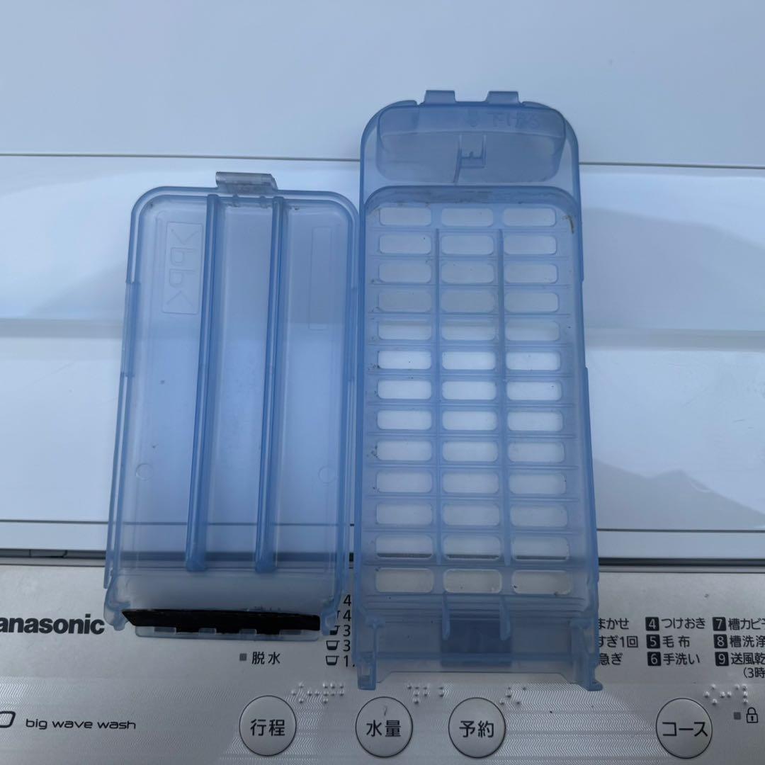 172⭐️2021.20年製美品セット★シャープ冷蔵庫パナソニック洗濯機一人暮らし